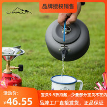 Outdoor Burning Kettle Light Burning Kettle Wild Camp Teapot Field Stove Portable Burning Water Pure Color Pot 1 4L Aluminum Pot