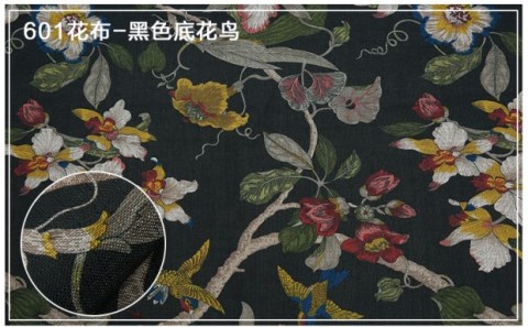 Hoa cổ điển Trung Quốc mới và chim polyester vải lanh vải thô bốn mùa vải bọc ghế sofa xe bọc gối vải - Vải vải tự làm vải chất cotton