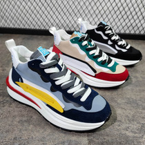 European Station Mens Shoes Double Hook Agganware Shoes Casual Heightening Couple 100 Hitch Sport Women Breathable Ins Old Daddy Shoes