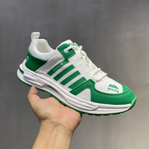 2022 Spring New Breathable Little White Shoes Trends 100 Hitch Mens Shoes Sports Casual Board Shoes Men Heightening Old Daddy Shoes