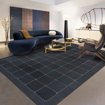  Imported cowhide stitching carpet Nordic light luxury geometric household living room sofa coffee table mat bedroom bedside blanket customization