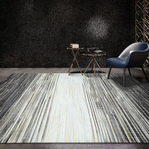 Cowhide stitching carpet Living room Nordic modern simple sofa coffee table mat Household light luxury room Bedroom bedside blanket