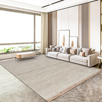 Light luxury wool carpet Living room Nordic modern simple Bedroom Rectangular room Sofa Coffee table mat Bedside blanket