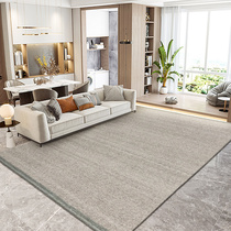 Light luxury wool carpet Living room Nordic ins wind modern simple bedroom Large area sofa coffee table mat Bedside blanket
