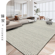 Light luxury wool carpet Living room Nordic ins Modern simple bedroom Rectangular sofa Coffee table floor mat Bedside blanket