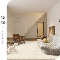 Light luxury wool carpet Living room Nordic ins Modern simple bedroom Large area sofa Coffee table Floor mat Bedside blanket