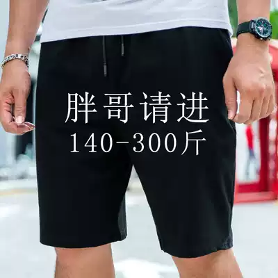 Counter summer fat plus size shorts men's fat loose five-point pants men's fat large size casual shorts tide 5