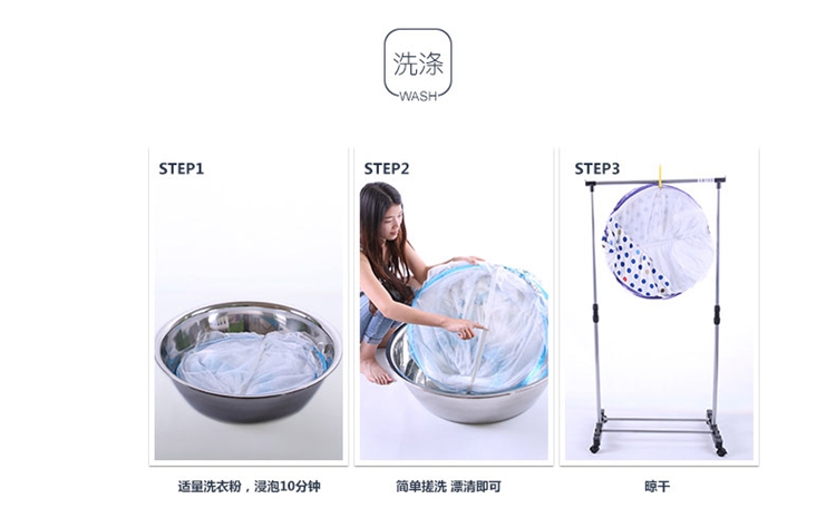 Mùa xuân nôi màn chống muỗi bé muỗi lưới trẻ em giường bìa của trẻ em yurt cài đặt miễn phí với khung phổ biến - Lưới chống muỗi mùng ngủ cao cấp