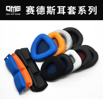 Oome Sesa-708 807 901 902 903 A60 Sponge earphones Holster Headgear Holster