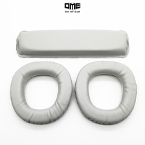 Sonic Shuomeike G909N Internet cafe earphone earpiece cotton sponge sleeve earpiece repair accessories skin-friendly material earmuffs