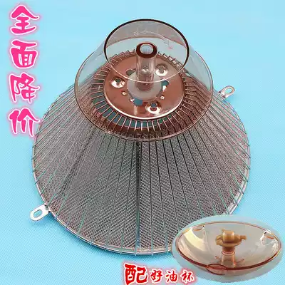 Applicable to boss CXW-185-3002 3008 516B 2012 range hood filter oil Cup accessories