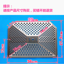 Applicable State Lady Millennial Wife Millennial Cambo Extractor Hood Oil Mesh Stainless Steel Cover