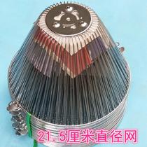 Haoqi range hood filter is suitable for boss CXW 189 166 167 238 130 139 accessories oil cup
