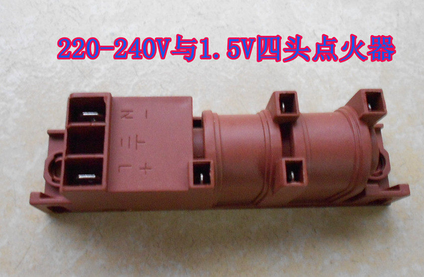 Vasquid thermocouple accessories for long-headed furnace igniter general imported long-head pot pulse ignition needle