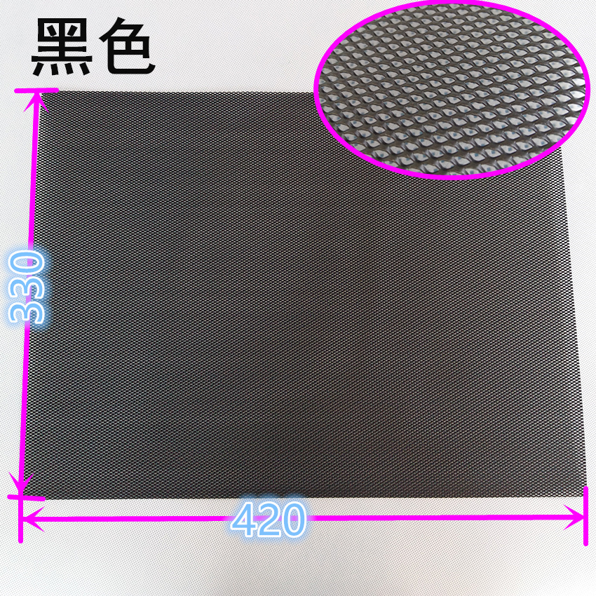 Fireproof aluminum mesh can be cut Chassis main engine cooling dust mesh Black decorative mesh Model transformation metal mesh