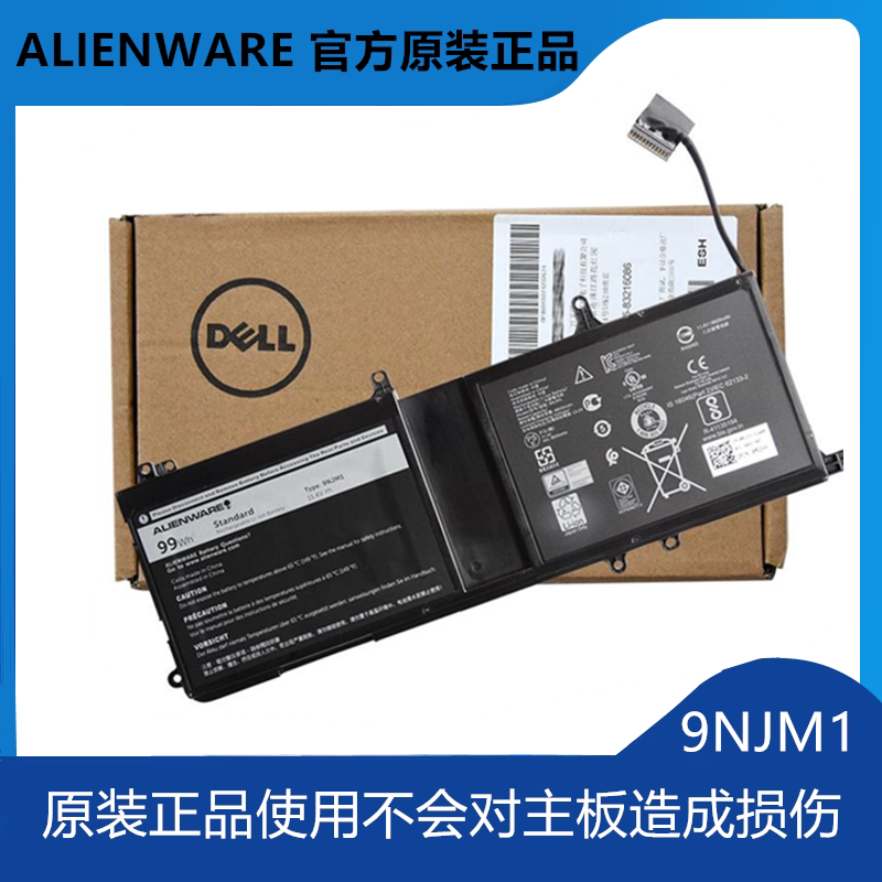 Dell Dell Alien 17 R4 r5 original laptop battery ALIENWARE 15 R3 r4 9N