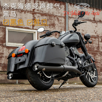 Indian motorcycle black horse Jack Hyde dark horse voice exhaust black chrome tail section