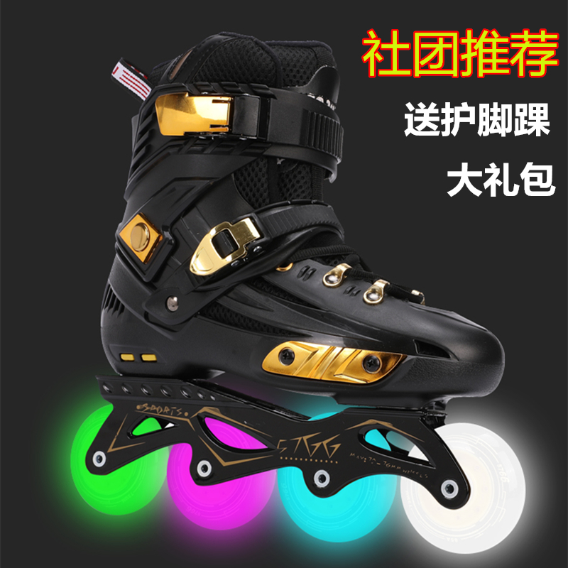 Beginners Straight Wheels Skating Shoes Adults Professional Skate Flowers Style Flat Flower Shoes Adult girls and women Single-row roller skates