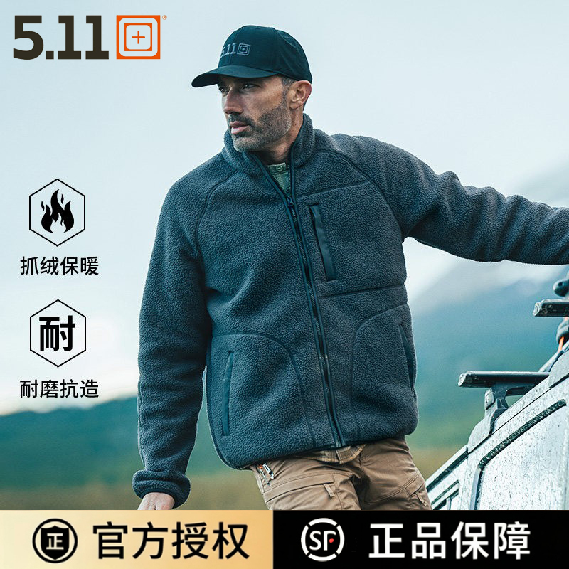 5.11 Men's Autumn and Winter Fleece Jacket Outdoor Warm Casual Jacket Tech Fleece Patchwork Top 78062