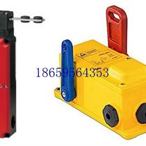 Negotiation BL20-BR-DC-D Nr: 6827006 spot price negotiation