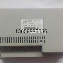 Bargaining 89 into a new original Fashion Belief TP460-L has been tested for functional spot bargaining