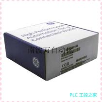 Bargaining price for IC695CRH022 brand new and original one-year warranty unopened ready for sale.