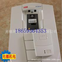 Bargaining ACS550-01-246A-4 original 132KW fan and water pump type new imported spot bargaining