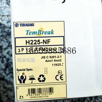 Bargaining H5-NF 3P 5A 5A 200A 175A 125A 125A 125A bargaining