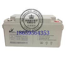 Bargain price 12V65AH maintenance-free lead-acid battery UPS power supply EPS backup power supply type not in stock bargain price