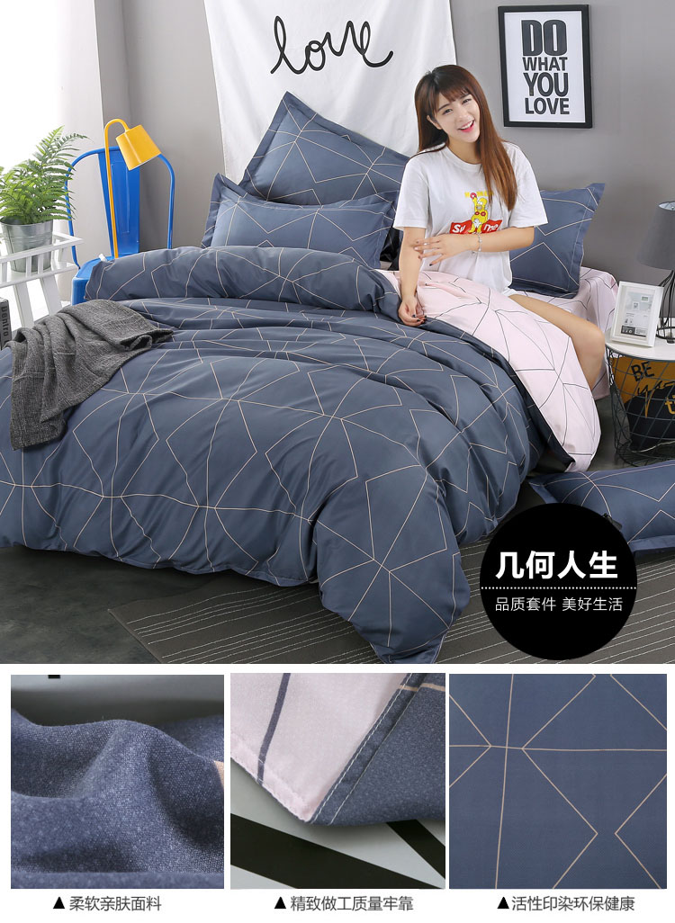 Tấm ba mảnh bông bông đơn quilt cover quilt 1.2 đơn ký túc xá sinh viên đôi 1.8 m 1.5