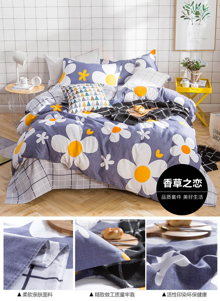 Tấm ba mảnh bông bông đơn quilt cover quilt 1.2 đơn ký túc xá sinh viên đôi 1.8 m 1.5