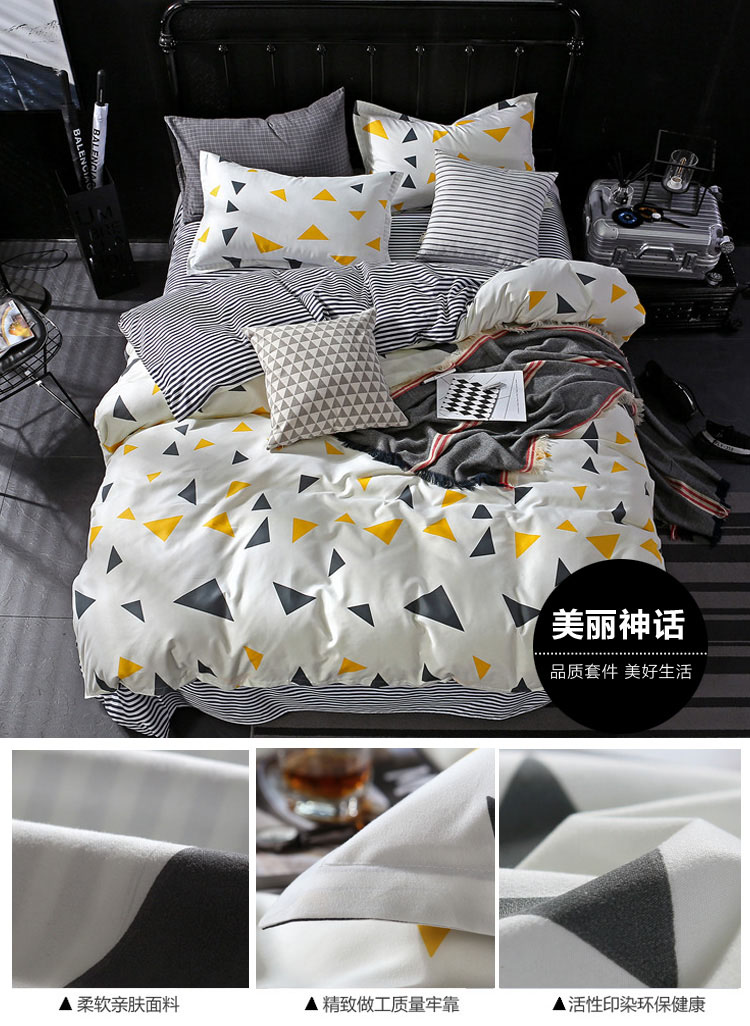 Tấm ba mảnh bông bông đơn quilt cover quilt 1.2 đơn ký túc xá sinh viên đôi 1.8 m 1.5