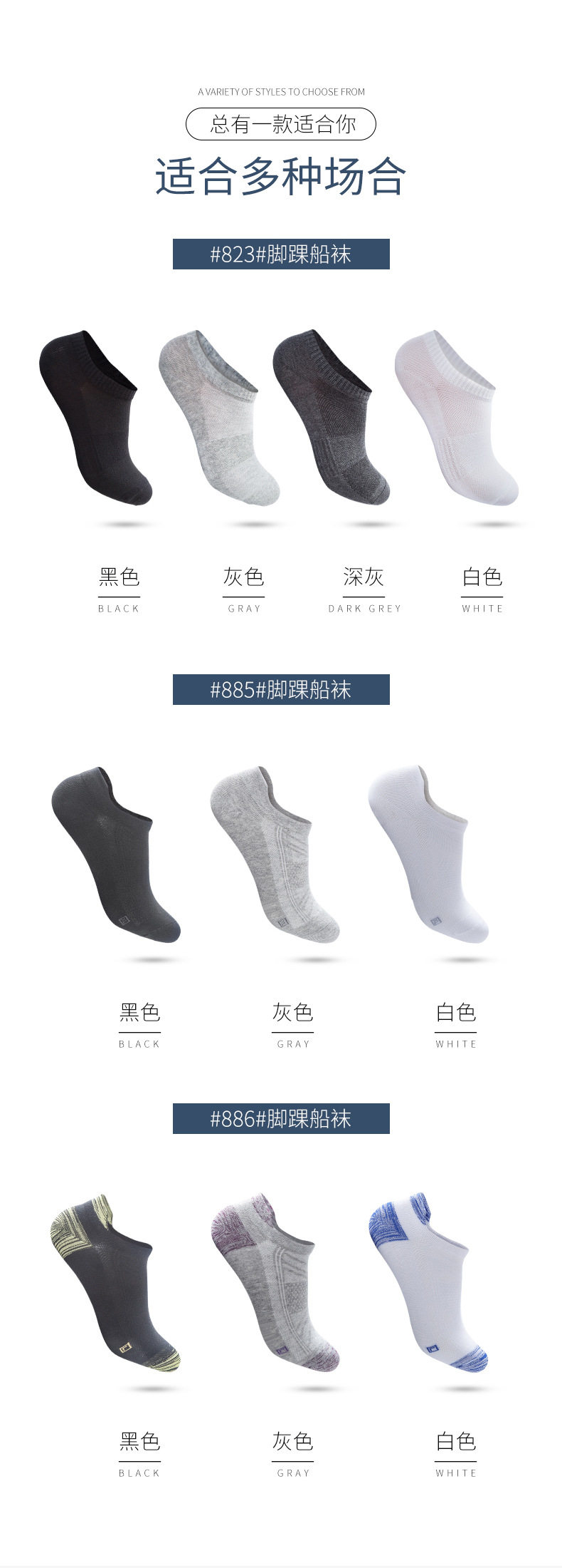 823、885、886合一起_07.jpg