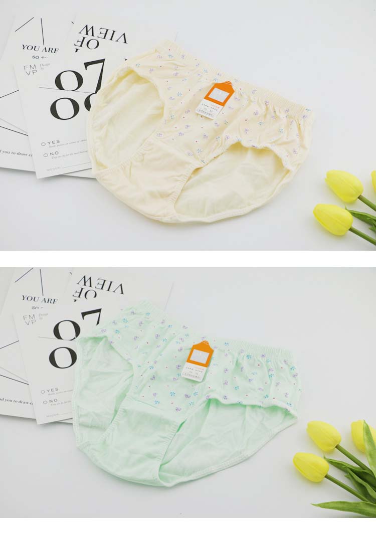 12 bông tải cao eo nữ đồ lót tam giác 100% cotton cộng với phân bón XL túi thấm mồ hôi hông quan lot su
