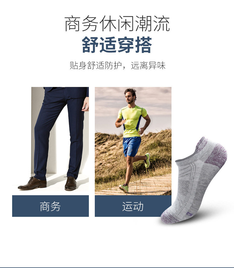 823、885、886合一起_05.jpg