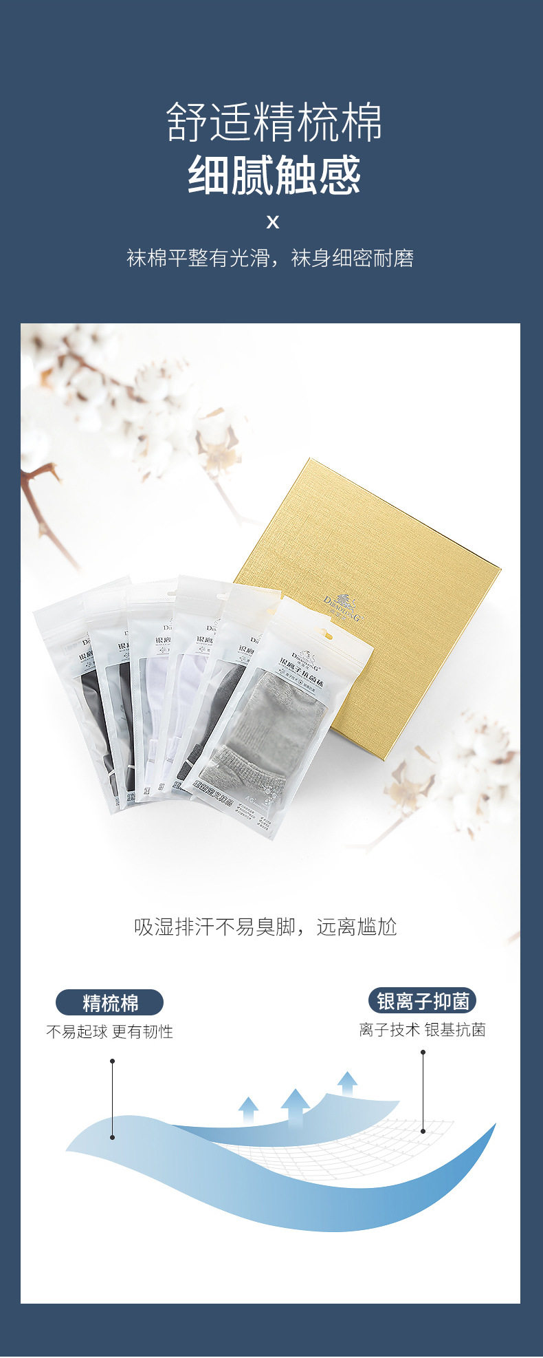 823、885、886合一起_06.jpg