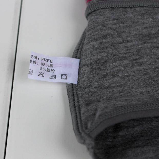 Slip jeunesse luxueux en coton - Ref 646047 Image 25