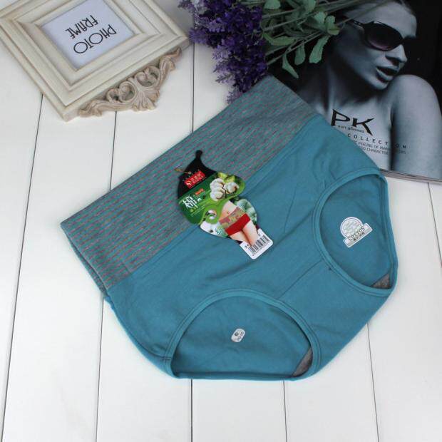 Slip jeunesse luxueux en coton - Ref 646047 Image 19