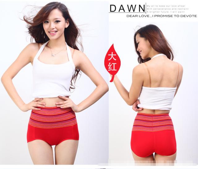 4 túi nâng bụng nữ cotton tam giác đồ lót cotton tập bên trong thoáng khí không có dấu vết eo cao nữ quần short đầu shop đồ lót