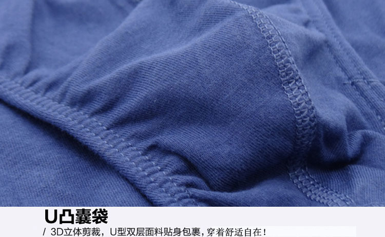 6 chiếc quần cotton cạp cao thắt lưng nam 100% cotton cộng với phân bón XL thoáng khí quần short đầu đồ lót giá rẻ