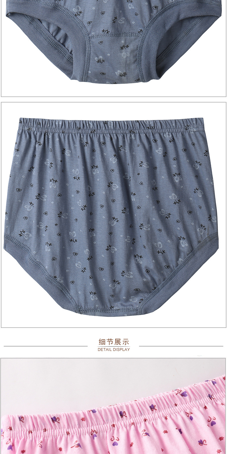 Đồ lót nữ 4% tuổi trung niên và 100% cotton Người đàn ông lớn tuổi cộng với phân bón tăng quần short eo cao quần lọt khe nam cotton