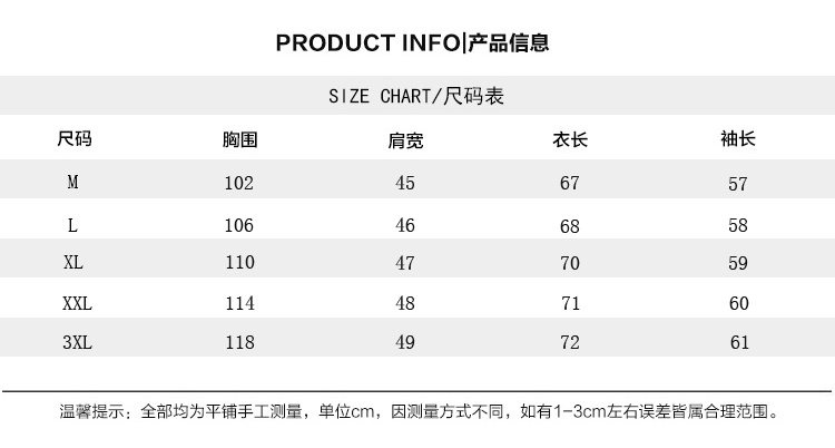 C5386 720K ÁO KHOÁC NAM JINREG BIG SIZE NGOẠI CỠ THỜI TRANG NAM JEAN BÒ G02 SẢN PHẨM MỚI