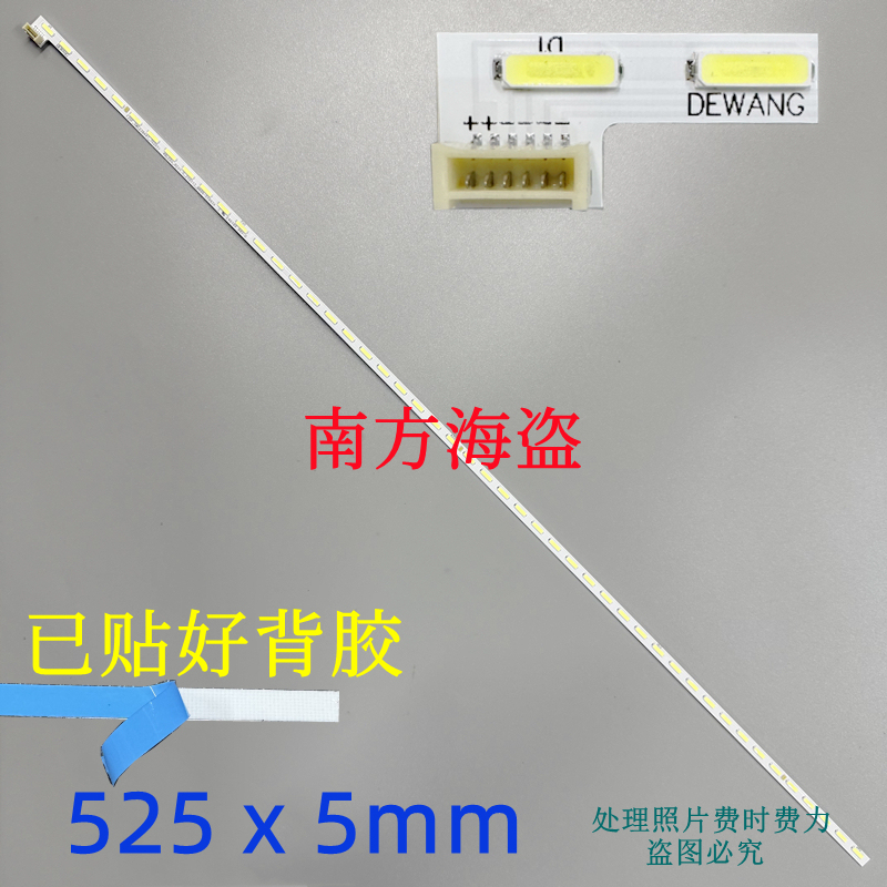 Samsung F24T350Fhc Light Strip Cy-Mt238Bnev1H Bn96-51992A 23.8 Inch 24 Inch 48 Lights