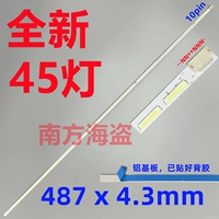 Guanjie AOC i2269VW 215LM00040 Light Bar LM215WF3 S2D2 45 Light