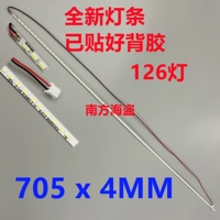 HV320FHB-N10 N00 Light Strip N08 HV320QHB-C80 MV315QHB-N10