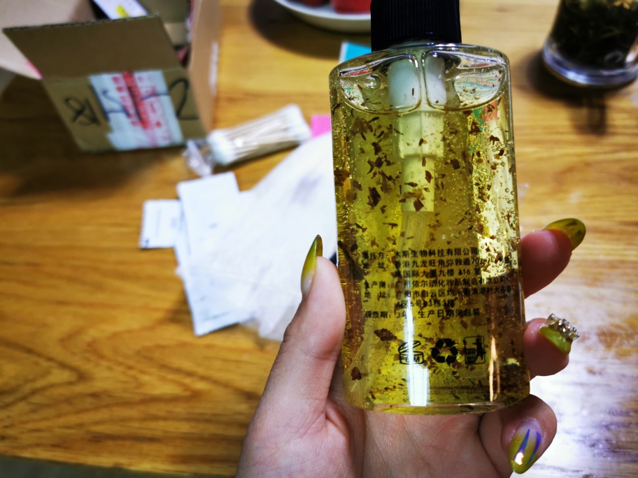 蜂蜜卸妆洗面奶好用吗？怎么样？多少钱，使用效果揭秘,第7张