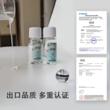 Янтарная стеклянная форма, аксессуары