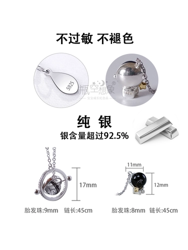 Детский сувенир, детская подвеска ручной работы, ожерелье, космический космонавт, серебро 925 пробы, «сделай сам»