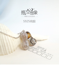 Baby hair pendant fetal hair souvenir DIY homemade material bag 925 sterling silver peanut breast milk twins necklace