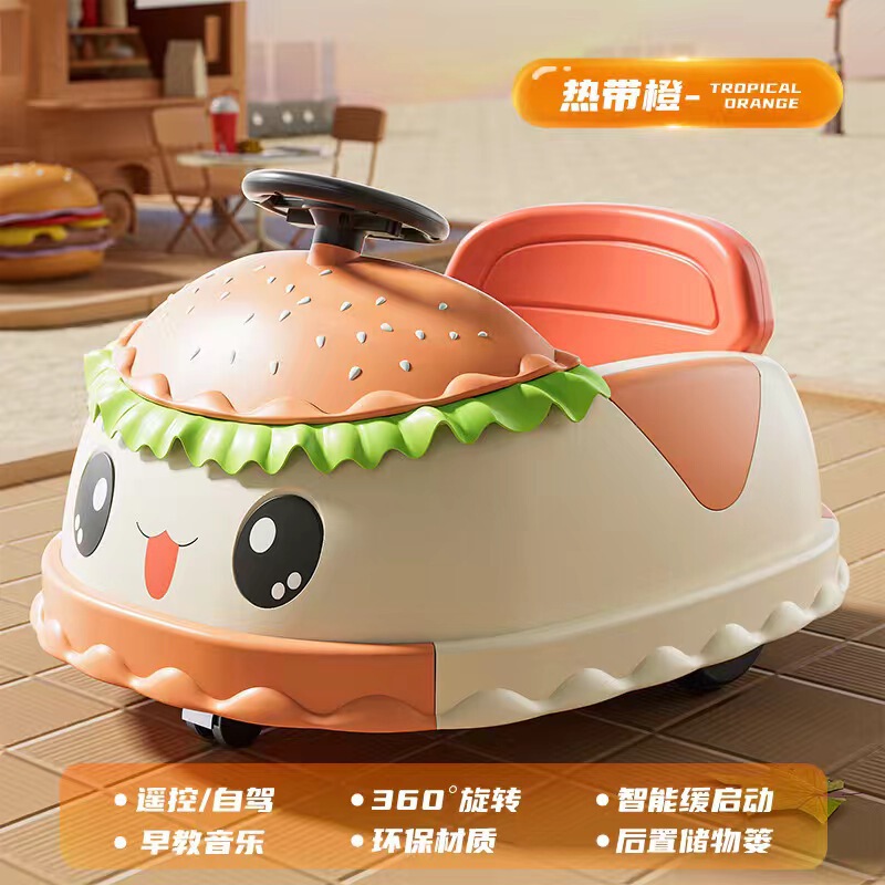 Children's Electric Car, Bumper Car, Four-Wheeled Car for Girls and Boys, Large Remote-Controlled Toy Car, Go-Kart